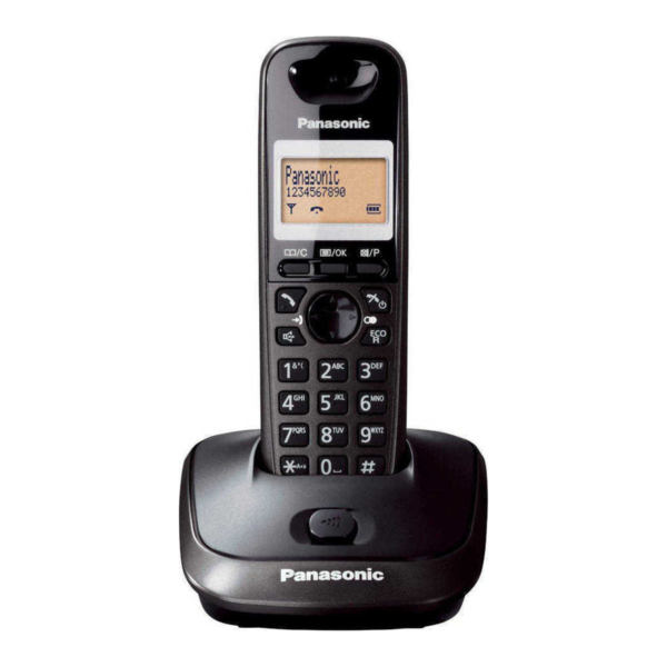 Panasonic KX-TG2511