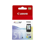 canon 511 egrwmo