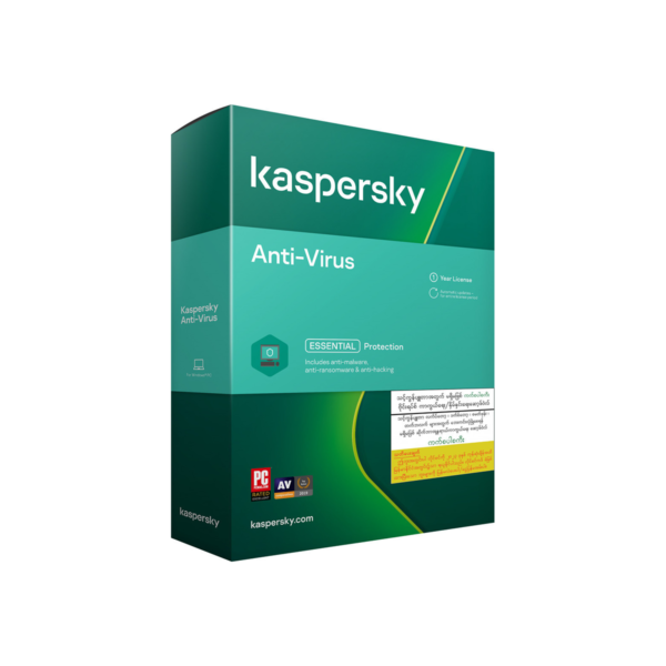antivirus
