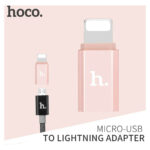 Hoco Converter Lightning male to micro USB female - Rose Gold - Image 3