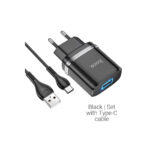 Hoco (N1) Charger with USB-A port and USB-C Cable - Black - Image 2