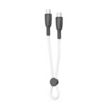 XO (NB-Q248B) Cable USB 2.0 USB-C male to USB-C male 60W, 0.25m - White