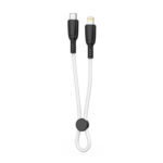 XO (NB-Q248A) Cable USB-C to Lightning 27W, 0.25m - White