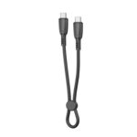 XO (NB-Q248B) Cable USB 2.0 USB-C male to USB-C male 60W, 0.25m - Black