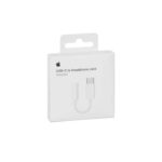 Apple Converter USB-C male to 3.5mm female (MU7E2ZM/A) - White - Image 4