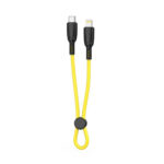 XO (NB-Q248A) Cable USB-C to Lightning 27W, 0.25m - Yellow