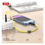 XO (NB-Q248A) Cable USB-C to Lightning 27W, 0.25m - Yellow - Image 2