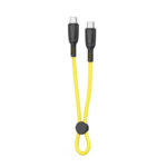 XO (NB-Q248B) Cable USB 2.0 USB-C male to USB-C male 60W, 0.25m - Yellow