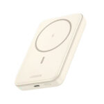 Ugreen (PB561) MagSafe PowerBank 10000mAh 20W Quick Charge 3.0 - Μπεζ