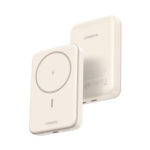 Ugreen (PB561) MagSafe PowerBank 10000mAh 20W Quick Charge 3.0 - Μπεζ - Image 2