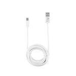 Lime (LUC02) Cable USB-A to USB-C, 2m - White