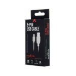 Maxlife Καλώδιο USB-A σε Lightning, 1m - Λευκό - Image 2