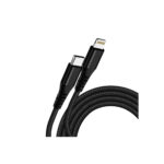 Jes (IETUC-CL) USB-C to Lightning Cable 27W, 1m - White