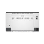 HP LaserJet M207dw Ασπρόμαυρος Εκτυπωτής - Λευκό - Image 6