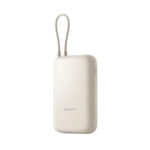 Xiaomi (BHR9072GL) PowerBank 10.000mAh (Integrated Cable) - Beige
