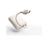 Xiaomi (BHR9072GL) PowerBank 10.000mAh (Integrated Cable) - Μπεζ (Club Card Offer) - Image 3