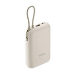 Xiaomi (BHR9072GL) PowerBank 10.000mAh (Integrated Cable) - Μπεζ (Club Card Offer) - Image 2