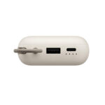 Xiaomi (BHR9072GL) PowerBank 10.000mAh (Integrated Cable) - Μπεζ (Club Card Offer) - Image 6