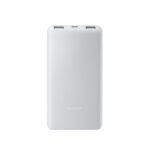 Xiaomi (BHR9350GL) Lite Power Bank 10000mAh 22.5W with 2 USB-A Ports and USB-C Port - White