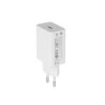 Xiaomi 22.5W Charger with USB-A Port - White