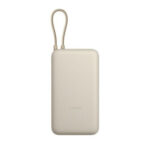 Xiaomi Power Bank 20000mAh 33W - Beige