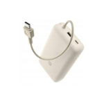 Xiaomi Power Bank 20000mAh 33W - Beige - Image 4