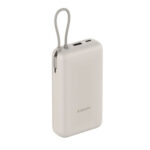 Xiaomi Power Bank 20000mAh 33W - Beige - Image 2