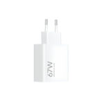 Xiaomi 67W (Hyper Charging) Φορτιστής Χωρίς Καλώδιο με Θύρα USB-A - Λευκό