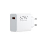 Xiaomi 67W (Hyper Charging) Wireless Charger with USB-A Port - White - Image 3