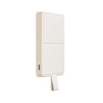 Xiaomi Power Bank 6000mAh - Λευκό - Image 3
