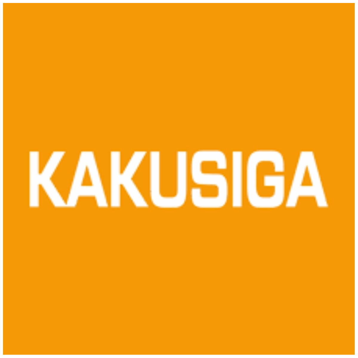 Kakusiga