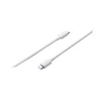 Xiaomi (BHR0878GL) Braided USB 2.0 Cable USB-C male to USB-C male 1m 60W - White - Image 3