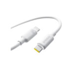 Baseus Foamed Silicone Fast Charging Cable Type-C to Type-C, 100W, 1m - White