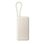 Xiaomi Power Bank 20000mAh 67W με Θύρα USB-A και Θύρα USB-C - Μπεζ