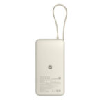 Xiaomi Power Bank 20000mAh 67W με Θύρα USB-A και Θύρα USB-C - Μπεζ - Image 4